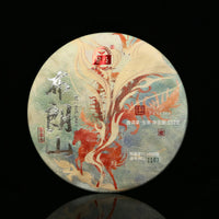 2023年原山系列-布朗山