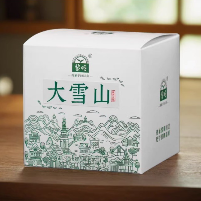 2025年大雪山80g