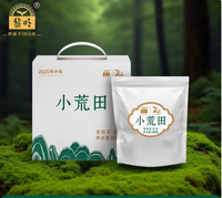 2025年小荒田200g