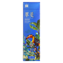 2024年翠蔓 64g-普洱茶区大树茶生茶