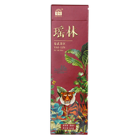 2024年瑶林 64g-易武茶区大树茶熟茶