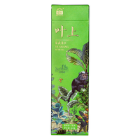 2024年叶上 64g-易武茶区大树茶生茶